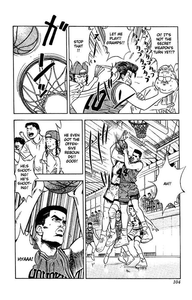 Slam Dunk Chapter 31 16